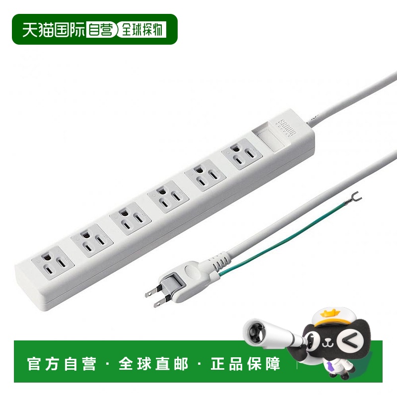 【日本直邮】SANWA SUPPLY电源板3P，6位，2.5mTAP-N3625N