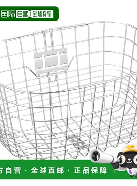 【日本直邮】普利司通椭圆形大号篮子 SU（不锈钢）06LCDS P2056