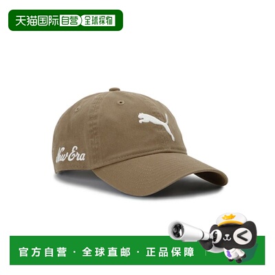 日本直邮男士PUMA x NEW ERA 9TWENTY 棒球帽 [333943327]帽子