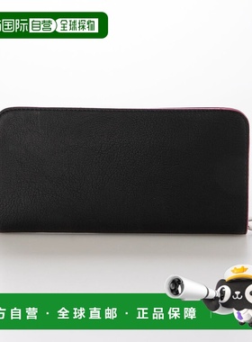 日本直邮Desigual REPRISE CAPSULE FIONA BLAC PU长款钱包 [DE81