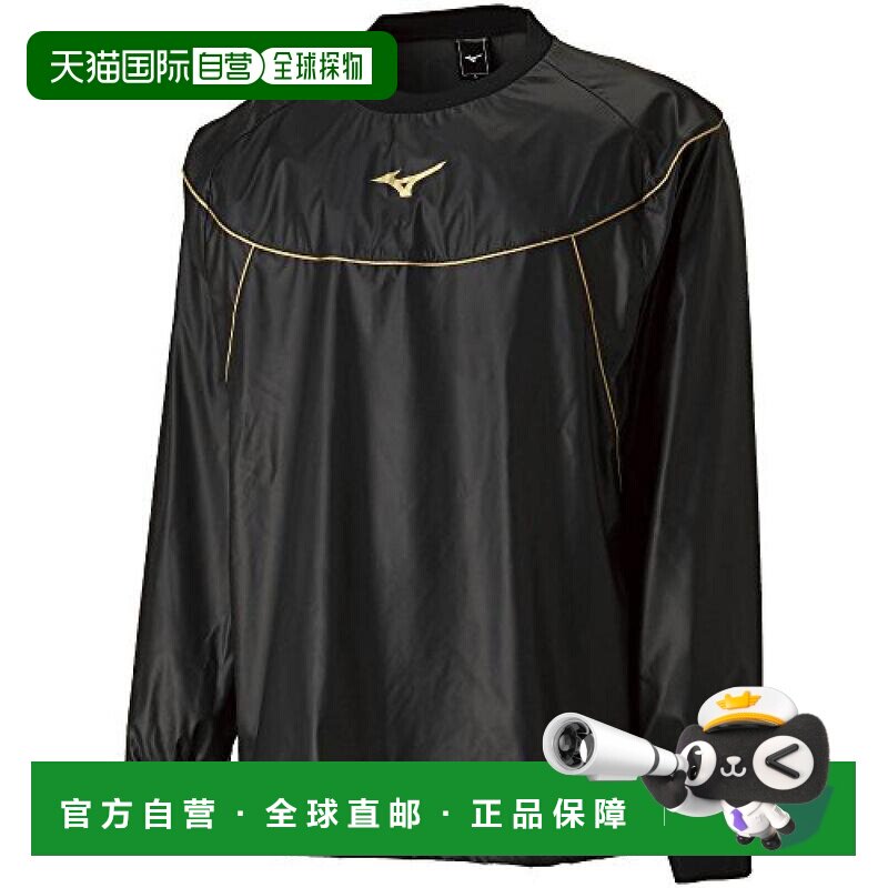 【日本直邮】Mizuno美津浓 柔道训练服 轻薄装 上衣 XL柔道服图片