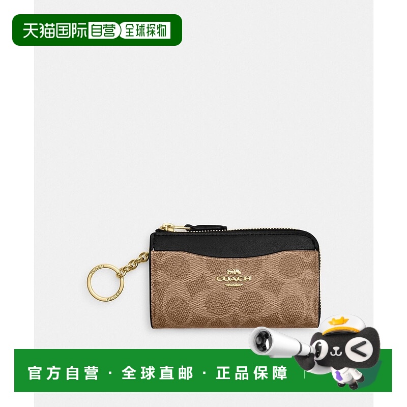 日本直邮COACH Signature Canvas蔻驰钱包