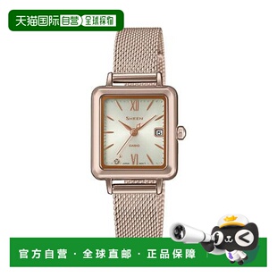 日本直邮卡西欧CASIO腕表SHEEN SHS-D400CGM-4AJF