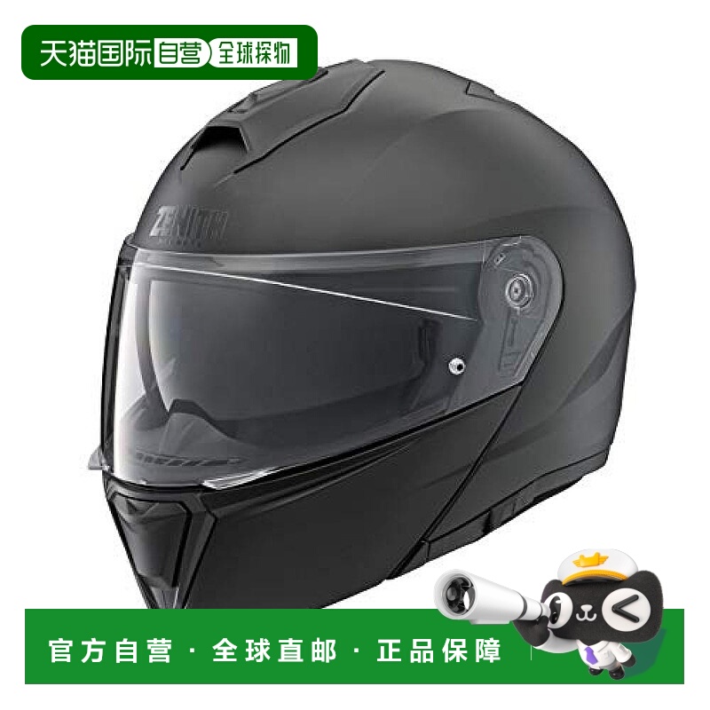 【日本直邮】Yamaha雅马哈 竞速头盔 黑色 M  57-58cm 90791-2365