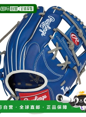 日本直邮Rawlings JR. Hypertech MLB N6L LAD GJ5HTMN6L-LAD 青