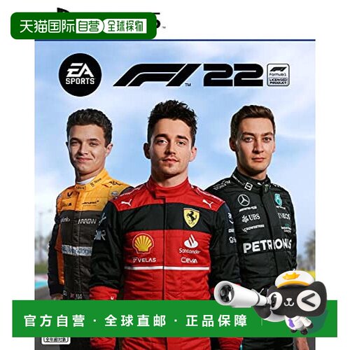 【日本直邮】Electronic Arts F1 PS5游戏 附预约特典方程式软件