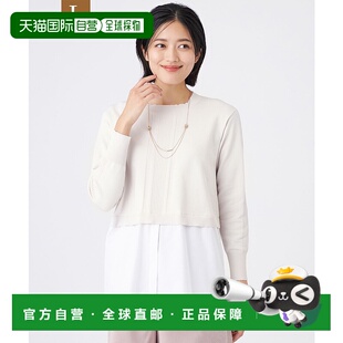 1h可退 日本直邮TRANS WORK 女装 宽松落肩袖 涤纶 针织罩衫 U3N0