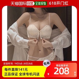 自营｜miniministore 文胸胸罩蕾丝内衣套装 肩带套组 女士