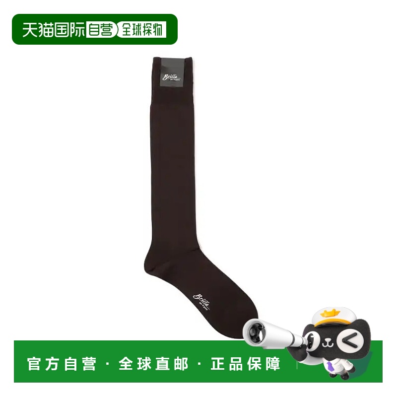 1h可退 日本直邮Brilla per il gusto 男士经典款点点长袜 时尚配