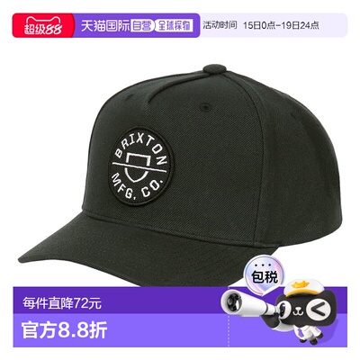 日本直邮brixton 男士 帽子