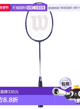 日本直邮空拍 Wilson Vertex BLX 3 WR173411S2 羽毛球拍