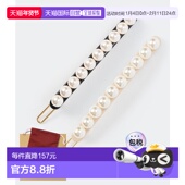 女士 PARIS 日本直邮ALEXANDRE ATB_17243_02 发饰 BALL PIN