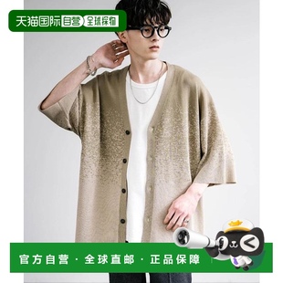 日本直邮Rocky 接触冷感 1h可退 Monroe 针织 溅水图案夏季 开衫