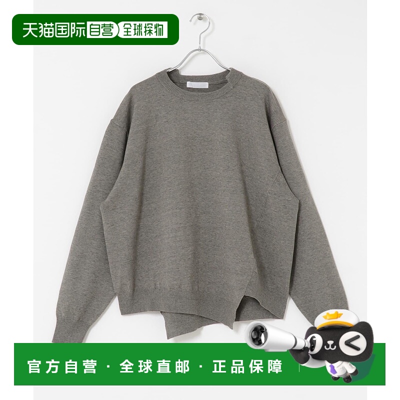 1h可退 日本直邮SENSE OF PLACE 男装 不对称设计宽松针织衫 半高