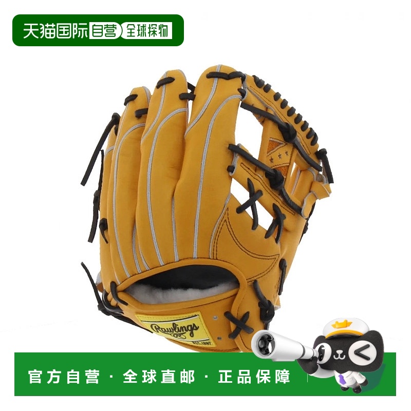日本直邮Rawlings-Rawlings Hoh Pro Excel Wizard＃02内野手GR5H