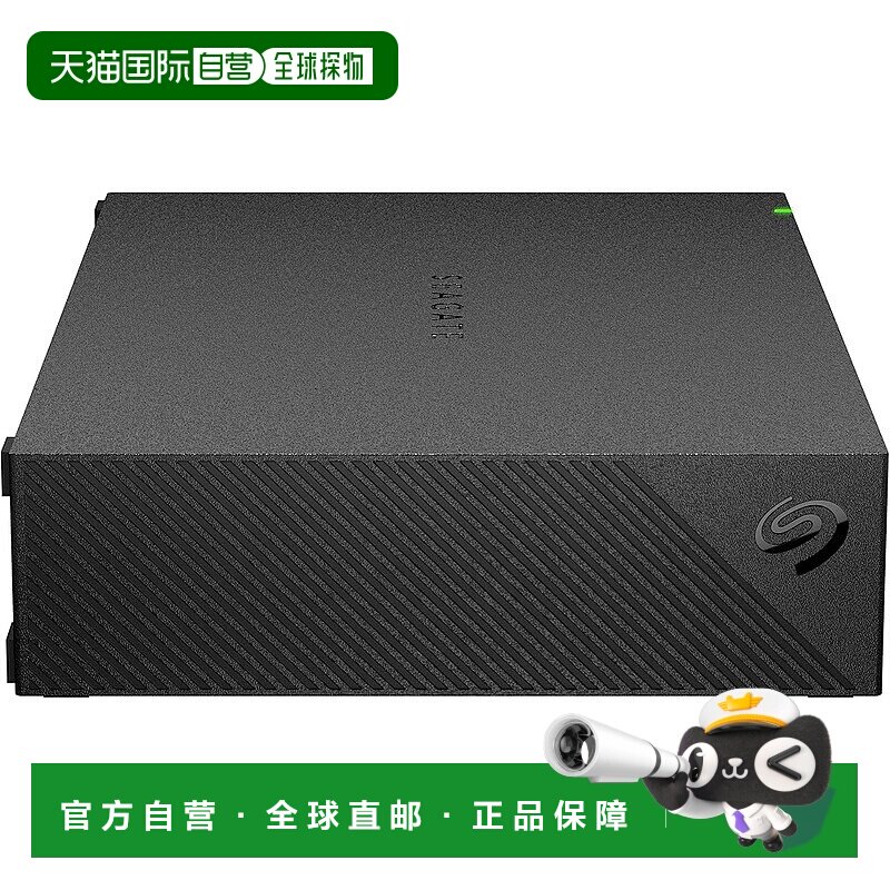 【日本直邮】Seagate 外置硬盘 2TB 电视录制/4K/PC兼容 HD-SGDA2