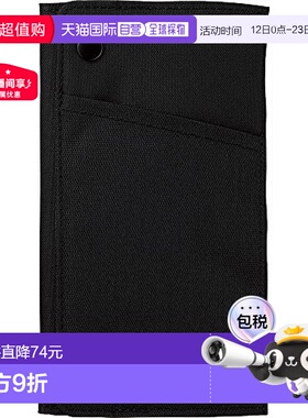 【日本直邮】国誉 Tray with plus笔袋 黑色 F-VBF170-1