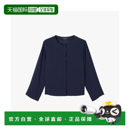 日本直邮agnes b. 醋酸纤维无领衬衫夹克 Beatriz