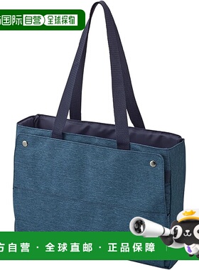 【日本直邮】LIHIT LAB Mutual系列 手提包・收纳包 Slate Blue