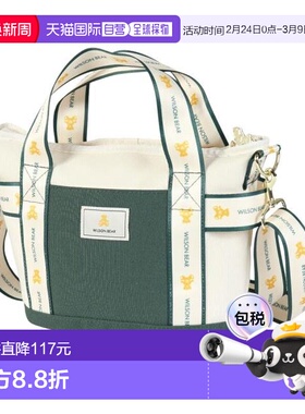 日本直邮Wilson 小熊迷你托特网球包 WR8048103001 绿色