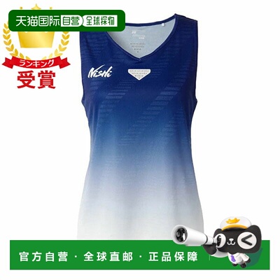 日本直邮Nishi Sports 女士提花跑步上衣2812A046-4201