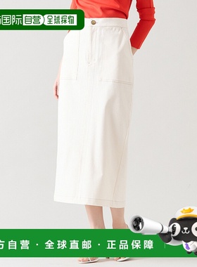 1h可退 日本直邮tiara女士双色缝线修身半身裙 A0151FS325