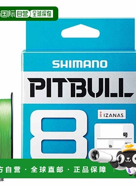 日本直邮Shimano Line PE Line Pitbull 8 PL-M78S 300m 1.5号 石