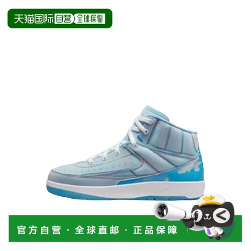 日本直邮J Balvin x Jordan Air Jordan 2 Retro 潮流 复古 减震