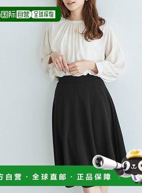 【日本直邮】marvelous by Pierrot　女士　及膝裙藏青色半身裙