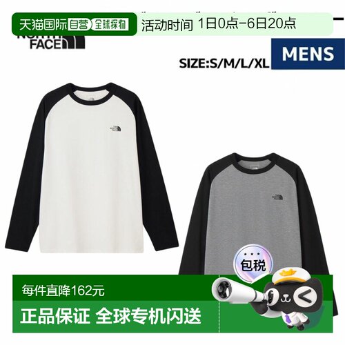 日本直邮The North Face 男士长袖棒球T恤 (NT82591)