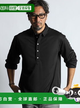 日本直邮DUFFER 男装 针织POLO衫 商务休闲衬衫 167271 SH722J