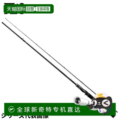 日本直邮Daiwa 贝斯竿 Tatula XT（2 件式）6112HSB 第 24 年款贝