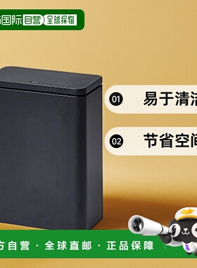 【日本直邮】Ideaco生活用品垃圾桶带盖开合式设计黑色26.4cm正品