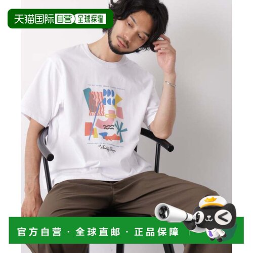 日本直邮NANO universe ORIGINAL GALLERY 短袖T恤 款式1