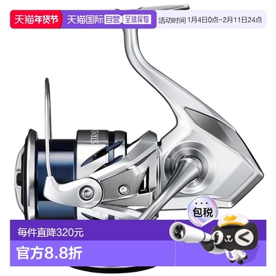 日本直邮Shimano 23 Stradic 4000MHG 4000MHG 045898纺车轮鱼轮