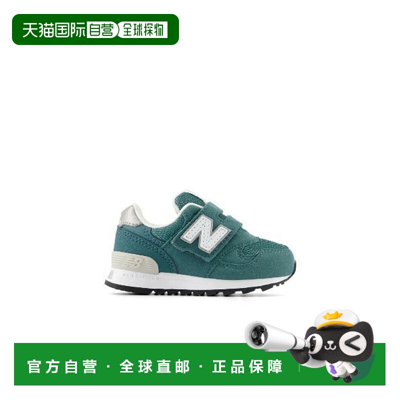 日本直邮New Balance 313 Hook and Loop运动鞋 [96633181]