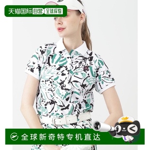 1h可退 031396040 日本直邮PINKY&DIANNE 女士光学花卉印花Polo衫