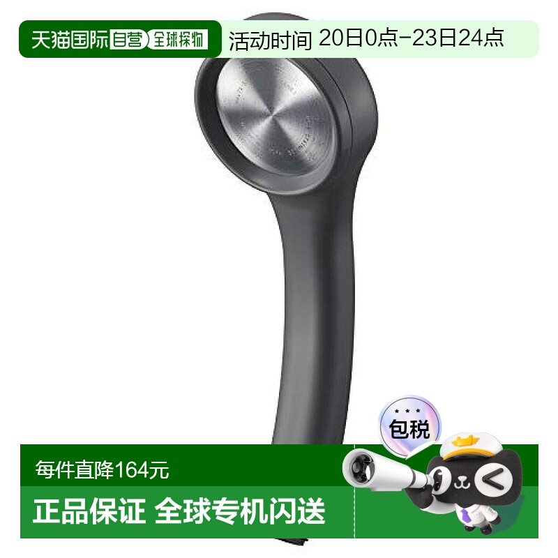 【日本直邮】Sanei三荣 淋浴花洒 节水率40% 灰色 PS310-80XA-HA2