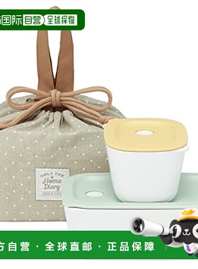 【日本直邮】Skater斯凯达 食盒200/480ml/抽绳袋3件套 绿/黄KLBS