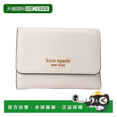 日本直邮kate spade new york 三折钱包 [KA4243DW004421]