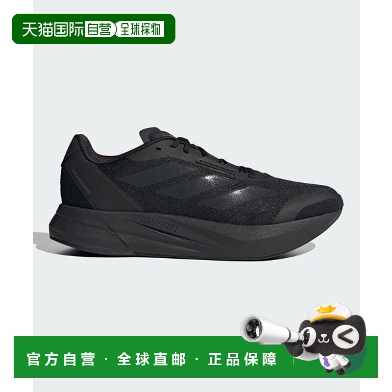 日本直邮【日本直邮】adidas阿迪达斯男女同款跑步鞋IE7267,运动鞋new,跑步鞋,淘宝优惠券,粉丝福利购,淘宝优惠卷