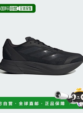 日本直邮【日本直邮】adidas阿迪达斯男女同款跑步鞋IE7267