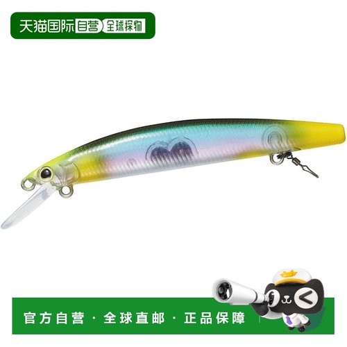 【日本直邮】达亿瓦Ayuing Minnow AYUING Minnow 110SF 清澈领地