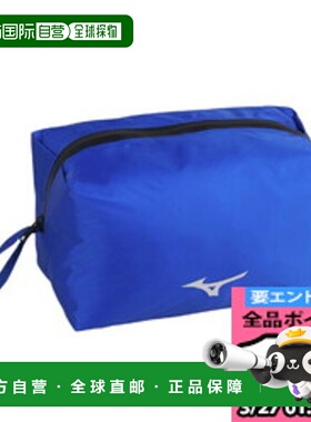 日本直邮Mizuno Pouch L 游泳包 男款 N3JMC00527新款