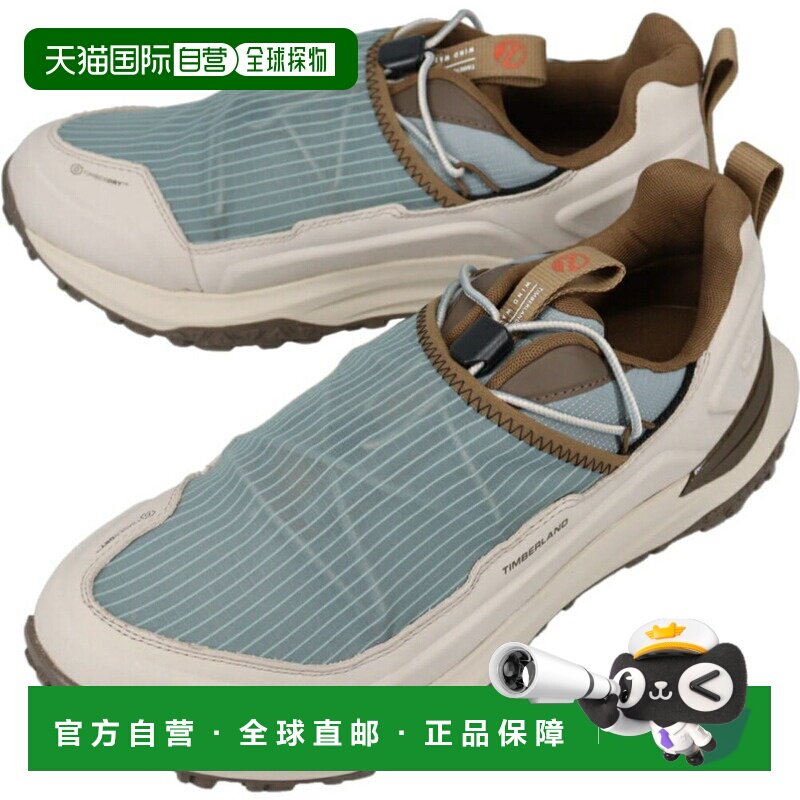 日本直邮Timberland Motion Access Low LC 防水运动鞋中蓝色网眼