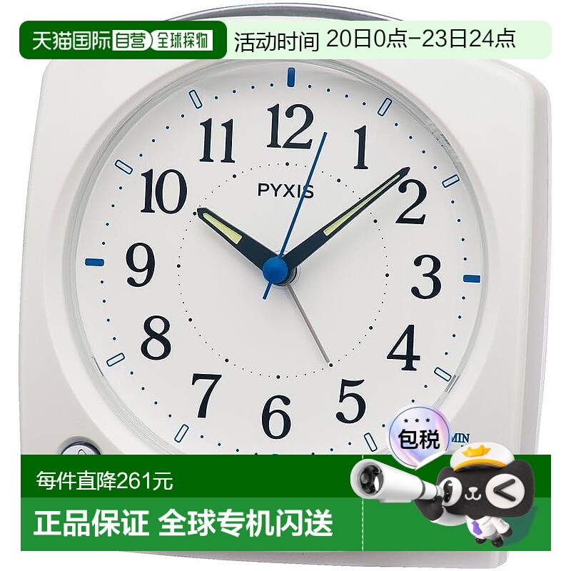 【日本直邮】Seiko精工闹钟美乐蒂白珍珠PYXIS125×120×69mmNR45