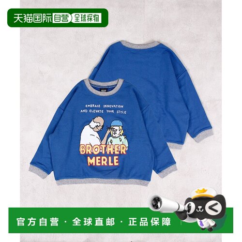 日本直邮BROTHER MERLE 儿童印花卫衣 男女童 长袖 2025AW