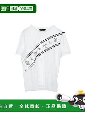 1h可退 日本直邮中古Fendi芬迪男A级95新cut sew针织布棉上衣白色