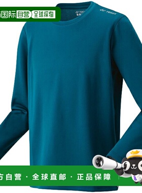 日本直邮Yonex UNI Fit Style 网球长袖T恤 (16818-609)