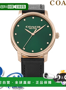 日本直邮Coach蔻驰 女士 手表 GRAND 克石英表 14503972 绿色